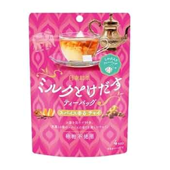 ～Dearest Cream Soda 廃盤　希少 CREAM SODA 35周年オムニバスCD CANDY やるだけやっちまえ